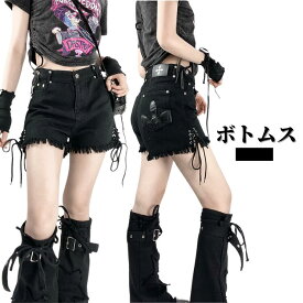 ダンス衣装 ショーツセット ブラック デニム k-pop アイドル 衣装 ヒップホップ レッグウォーマー 韓国 ステージ ジャズ ヒップホップ 演出服 かわいい ダンス 服 衣装 発表会 レディース ガールズ ジュニア ストリート お出かけ 演出 練習