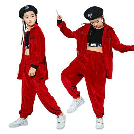 キッズ ダンス衣装 セットアップ 大人 ヒップホップ k-pop 赤 ダンスウェア ジュニア おしゃれ 練習着 ダンス 衣装 ゆるシャツ 長袖 パンツ ボダダボ