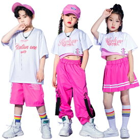 キッズダンス 子供服 半袖セット 男の子 女の子 ピンク 白 パンツセット スカート hiphop ダンス衣装 ゆったり 大きいサイズ チアガール チアダンス 団体演出 イベント用