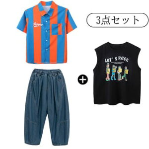 ベースボールシャツ ストライブ柄 デニムパンツ キッズダンス衣装 男の子 セットアップ ダボダボ 子供服 ダンス 練習着 キッズ セットアップ カジュアルシャツ ジーンズ ズボン 野球服 子供