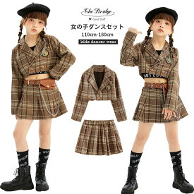 キッズダンス セットアップ チェック柄 女の子 hiphop チアガール ダンス衣装 スカートセット セットアップ スカート ジャケット チアダンス キッズファッション 子供ダンス衣装 可愛い K-POP 演出服 団体 イベント ステージ衣装