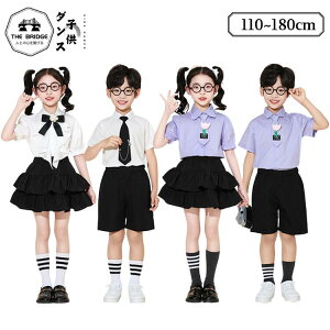 c̎q Ǝ  ʐ^B 킢  LbY _Xߑ ct w q ̎q j̎q  Vc XJ[g ~jXJ[g ZbgAbv o LbY  _XE