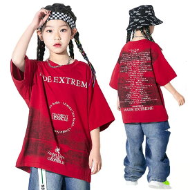 子供服 ヒップホップ キッズ ダンス衣装 セットアップ 女の子 男の子 練習着 tシャツ 半袖 デニムパンツ ジーンズ ダンスウェア ジュニア ストリート系