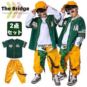 野球服 子供服 ベースボールシャツ 緑 カーゴパンツ 黄色 キッズ ダンス 衣装 セットアップ 子供 ダンス衣装 キッズ K-POP 衣装 男の子 女の子 ダンス 練習着 キッズ セットアップ 子供ダンス