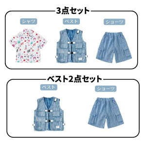 q _X ߑ LbY ZbgAbv qbvzbv Pi Vc V[c xXg qbvzbv LbY_X j̎q ̎q ZbgAbv Xg[g _XEFA hn  