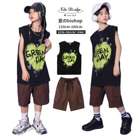 ダンス衣装 キッズ 子供服 セットアップ ノースリーブ Tシャツ カットソー 袖なし ショートパンツ 男の子 女の子 リゾート 夏用 子供服 キッズダンス ヒップホップ hiphop ダンス衣装 団体イベント 110-180cm キッズダンス バスケ服