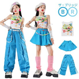 ブルー ダンス衣装 セットアップ 韓国 Y2K ファッション カジュアル ガールズ スカート パンツ アイドル風 k-pop 団体服 発表会 トップス レッグウォーマー 舞台服 演出服 キッズ 女の子 ステージ衣装 子供服 ヒップホップ 可愛い 110-170cm