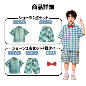 LbY _XEFA ̎q j̎q `FbN O[ `AK[ c LbY_Xߑ ZbgAbv qbvzbv hiphop WY_X ㉺Zbg q ւo s[X 