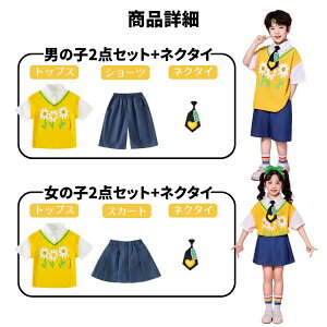 WY _X o qbvzbv LbY_Xߑ `A_Xߑ w HIPHOP K Xe[Wߑ LbYt@bV  ZbgAbv CG[ lCr[ gbvX pc 