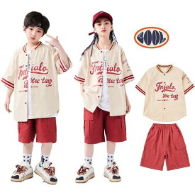 ベースボールシャツ 半袖 カーゴパンツ キッズダンス衣装 セットアップ ストリート 野球服 子供服 ダンス衣装 シャツ パンツ ハーフ ショート丈 キッズダンス 女の子 男の子 チームダンス ヒップホップ 子供 ダンス衣装 キッズ K-POP かっこいい