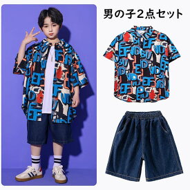 ダンス衣装 キッズ セットアップ 子供服 英字柄 女の子 男の子 ヒップホップ カッコいい ジュニア 欧米風 応援団 舞台効果抜群 トップス シャツ パンツ ガールズ 応援団 派手 HIPHOP 上下 ストリート おしゃれ 演出 練習 普段 ダンスウェア カジュアル