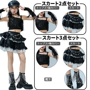  tW XpR[ LL LbY_Xߑ ̎q Zbg LbY _X ߑ k-pop q ACh ߑ o LbY_X K ̎q 䕞 _Xߑ A[Jo[ J