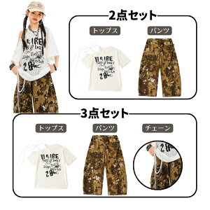 ֖ [X LbY_Xߑ ̎q qbvzbv F  q ZbgAbv   K HIPHOP _XEFA LbY o Xe[Wߑ y2k LbY_X K  