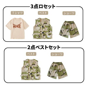 q _X ߑ LbY ZbgAbv qbvzbv Pi xXg TVc V[c J[L O[ ʕ qbvzbv LbY_X j̎q ̎q ZbgAbv Xg[g _XE