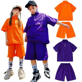 キッズダンス衣装 セットアップ パーカー 紫 オレンジ チームお揃い 男の子 女の子 hiphop ダンスシャツ イベント カジュアル K-POP ゆるシャツ ファッション 文化祭 ゆったり 普段着 ヒップホップ 上下セット 韓国 セットアップ