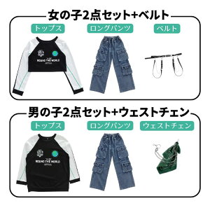 �L�b�Y�_���X�ߑ� �Z�b�g�A�b�v �j�̎q ���̎q 2�_�Z�b�g �g�b�v�X �p�[�J�[ �����O�p���c �J�[�S�p���c �u���b�N �f�j�� �C���X�g �W���Y �_���X�ߑ� �Z�b�g�A�b�v �q�b�v�z�b�v �q���� �W