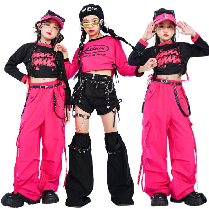 楽天市場】ダンス衣装 キッズ ダンス ステージ衣装 女の子 黒 ピンク 