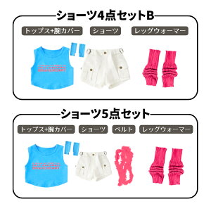 `A_X G LbY_Xߑ   _Xߑ ZbgAbv LbY LbY_X _XEFA q jazz t@bV rJo[  ւo K WY_X ̎q 