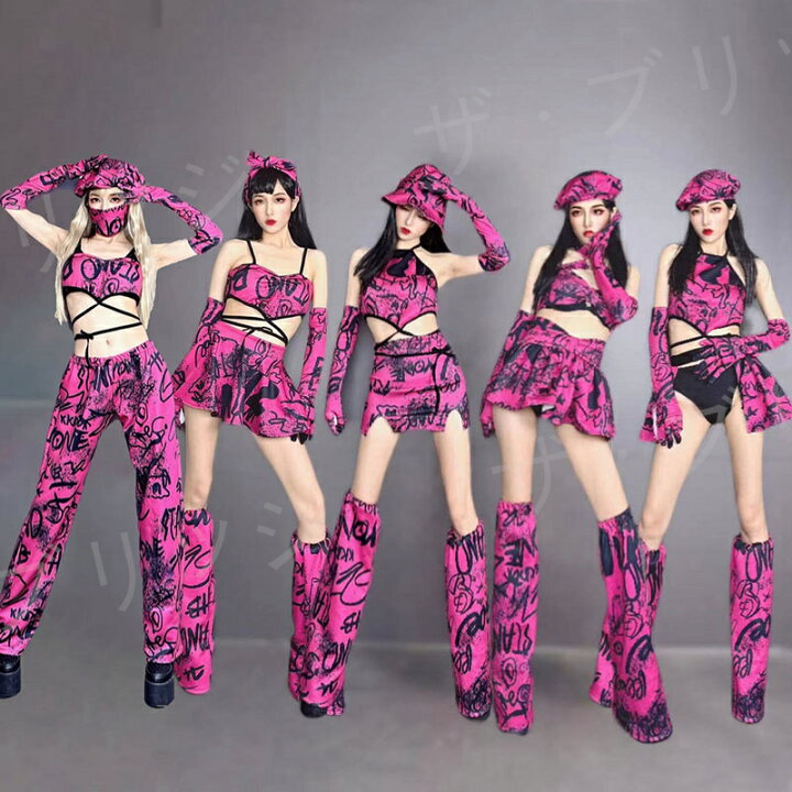 楽天市場】パープル ダンス衣装 レディース アイドル衣装 セットアップ 