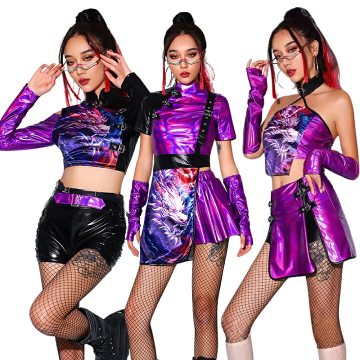 楽天市場】パープル ダンス衣装 レディース セットアップ 紫 チャイナ 