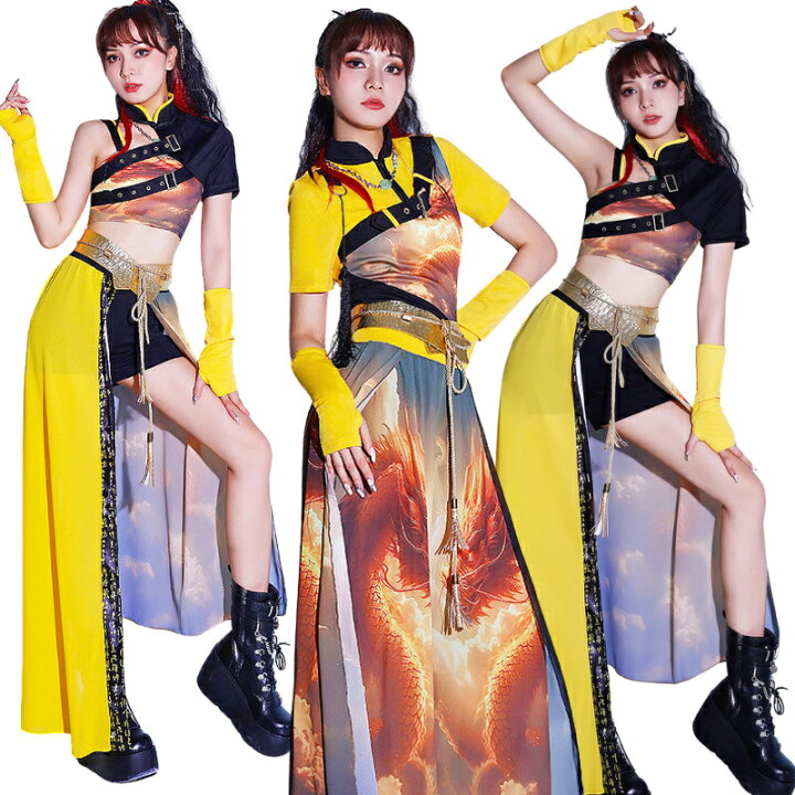 楽天市場】ダンス衣装 黄色い ゴールド 大人 レディース 