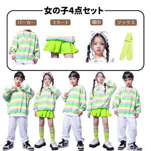 LbY_Xߑ ZbgAbv j̎q ̎q 2_Zbg gbvX p[J[ Opc XJ[g pc O[ _Xߑ ZbgAbv qbvzbv q WY_X HIPHOP JAZZ k-