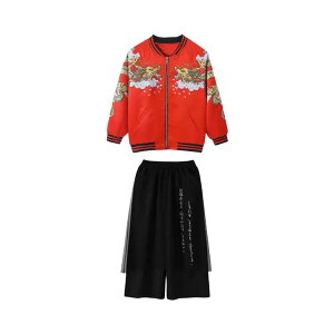 LbY _X ߑ qbvzbv XJW WPbg  tCgWPbg gbvX    Y{ ؕ Opc  K-POP q j̎q ̎q R[g AE^[ ؍ Hiphop h