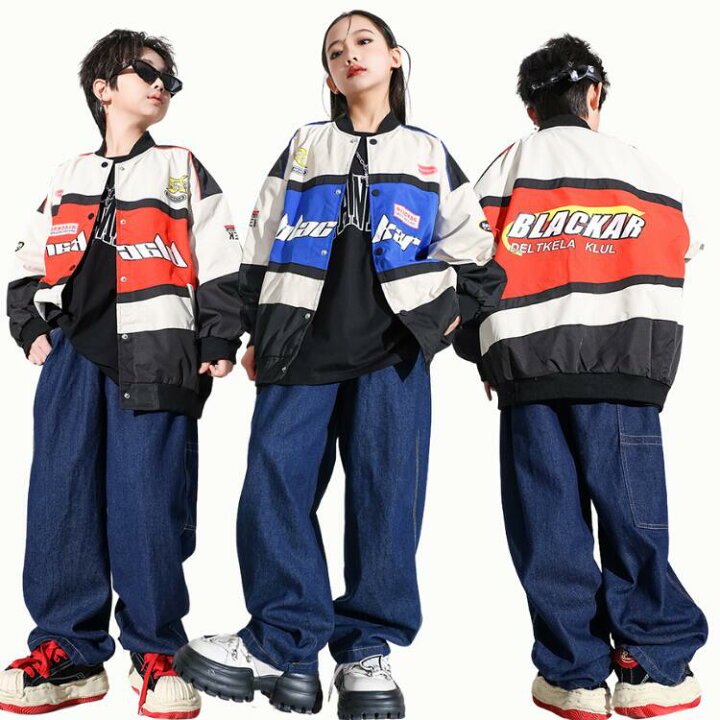 楽天市場】レーシングスーツ ダンス衣装 キッズダンス衣装 