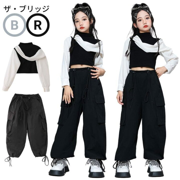 楽天市場】モノターン キッズ ダンス衣装 セットアップ 女の子 K-POP 