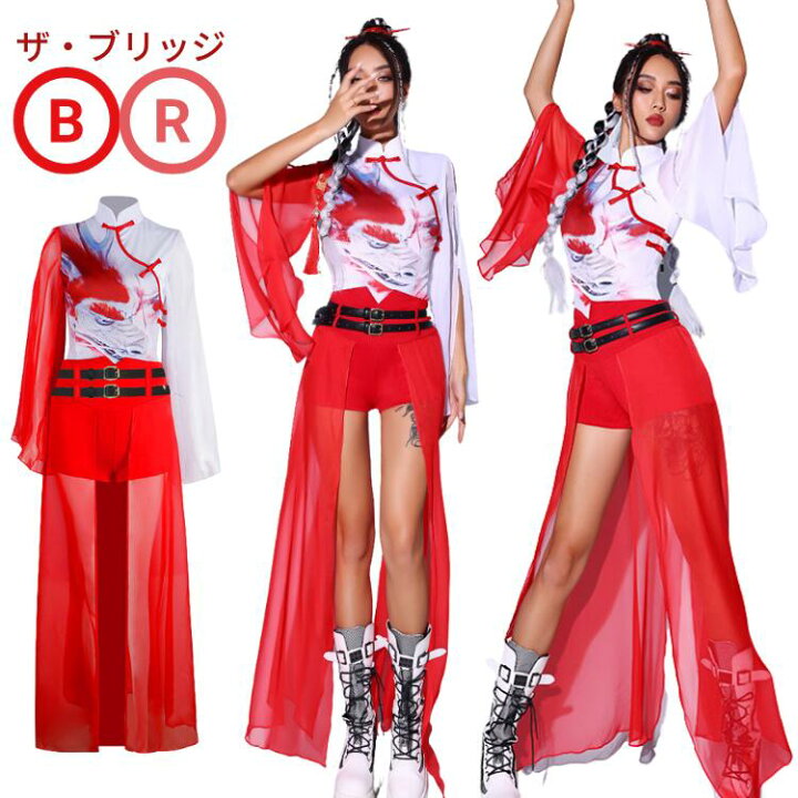 楽天市場】ダンス 衣装 セットアップ 龍柄 レディース アイドル 