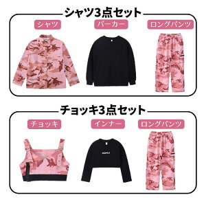 q _X ߑ LbY ZbgAbv qbvzbv Pi `bL Vc pc  LbY_X j̎q ̎q XgCv Xg[g _XEFA hn   bX 