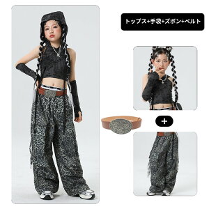 LbY_X ZbgAbv  ^Ngbv qE t[ht  ̎q   JAZZ _X qbvzbv hiphop Xg[g_X `[_X w w kpop ؍ _X\