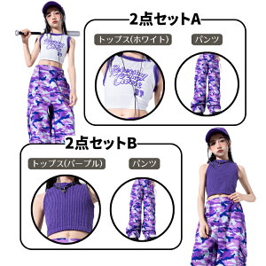 ZbgAbv      fUC Pi Zbg pc gbvX LbY_X t@bV o HIPHOP  ؍ ̎q jazz c Xe[Wߑ t H  qbvzbv W