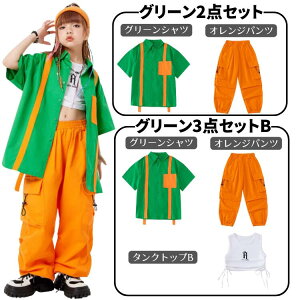 LbY_X Vc  J[Spc F   q qbvzbv _Xߑ ZbgAbv orPi j̎q ̎q jazz Xe[Wߑ o ^Ngbv Ȃ Xg[g _X `