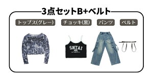 セットアップ 黒 白 ピンク ブラック ホワイト ブルー デニム 絞り染め デザイン 落書き ジーパン トップス チョッキ ショーツ パンツ 女 ジャズダンス ステージ衣装 子供 キッズ ダンスウェ