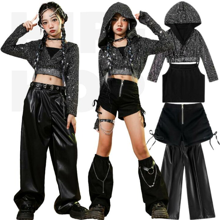 楽天市場】黒 キッズダンス衣装 セットアップ 女の子 スパンコール  