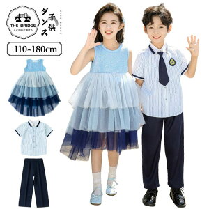 �h���X �q���� �L�b�Y �_���X�ߑ� ���̎q �j�̎q �����c �����c ���\�� �h���X �V���[�c �ʐ^�B�� �L�b�Y �L�b�Y�_���X�ߑ� ���w�� ���Ǝ� ������ �l�N�^�C �V���c �X�J�[�g �����O�p���c �Z