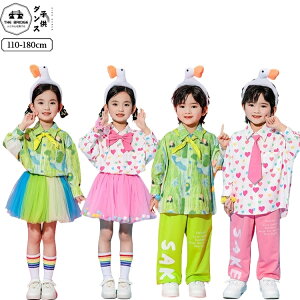  sN LbY _Xߑ w `[ q o n[g ZbgAbv ؍  VY  ct ʐ^B ㉺Zbg LbY 킢  `[ TVc pc 