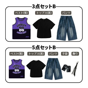 fj LbY_X qbvzbv  Xg[gn LbY_Xߑ ZbgAbv Cxg jZbNX HIPHOP q  LbY t@bV K o c LbY 