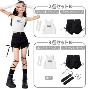 q_X `AK[ ̎q 3_Zbg V[c  gbvX Ȃ A[Jo[ \bNX q    JAZZ _X WY qbvzbv hiphop `[_X w 