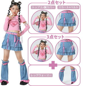 LbY_X ZbgAbv fB[X gbvX XJ[g bOEH[}[ A[Jo[  sN u[ n[g y2k WY_X q LbY ̎q   ؍ 