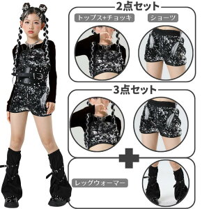 LbY_X XpR[ _Xߑ gbvX V[c bOEH[}[  ubN LL ̎q WY_X ZbgAbv ؍ _XEFA `AK[ K[Y ㉺ 