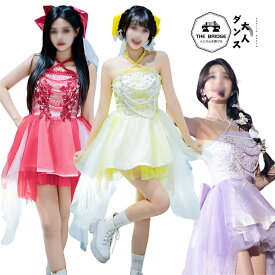 ダンス衣装 k-pop 韓国 ダンス 衣装 レディース ホルターネック ワンピース 全6色 S M L XL アイドル 衣装 ステージ 衣装 レディース 袖なし チュール裾ワンピース 歌手 演出服 jazz 舞台服 韓国 女子 グループ アイドル衣装 おしゃれ