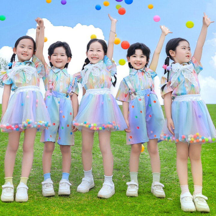 楽天市場】かわいい お揃い 団体子供服 カラフル キッズ ダンス衣装 