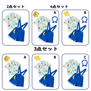 ct w  ʐ^B Vc N} ԕ TXy_[pc  킢  c̎q LbY _Xߑ Jt q ̎q j̎q ZbgAbv o LbY 