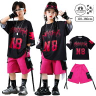 HIPHOP衣装 舞台服 セットアップ キッズ 練習着 かっこいい 韓国風デザイン 子供服 キッズ ダンス衣装 黒…
