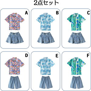 LbY_Xߑ fj  `A_Xߑ ct  c̕     ԕ Vc XJ[g t pc ZbgAbv K w o  킢 ʐ^B t@b