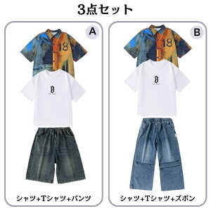 LbY _X ߑ fj Y{ pc jazz _Xߑ LbY ̎q j̎q LbY _Xߑ Vc    G 䕞  ؍ q ㉺Zbg h K HIPHOP 