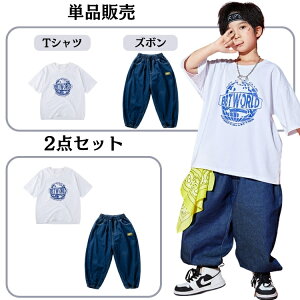 W[Y LbY _X ߑ fj  Y{ HIPHOP _Xߑ LbY ̎q j̎q w   TVc LbY _X ߑ qbvzbv K q ؍ jazz LbY _X