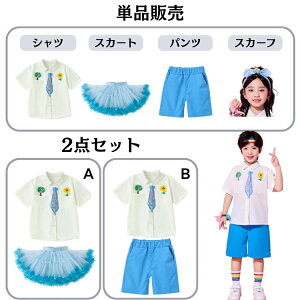 _Xߑ LbY Vc x[W `A_Xߑ w ct LbY _X̔\ q  `[XJ[g pc LbY _X ߑ I[o[I[ c̕ Xe[Wߑ Z